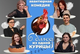 Отдыхаем в отпуске культурно